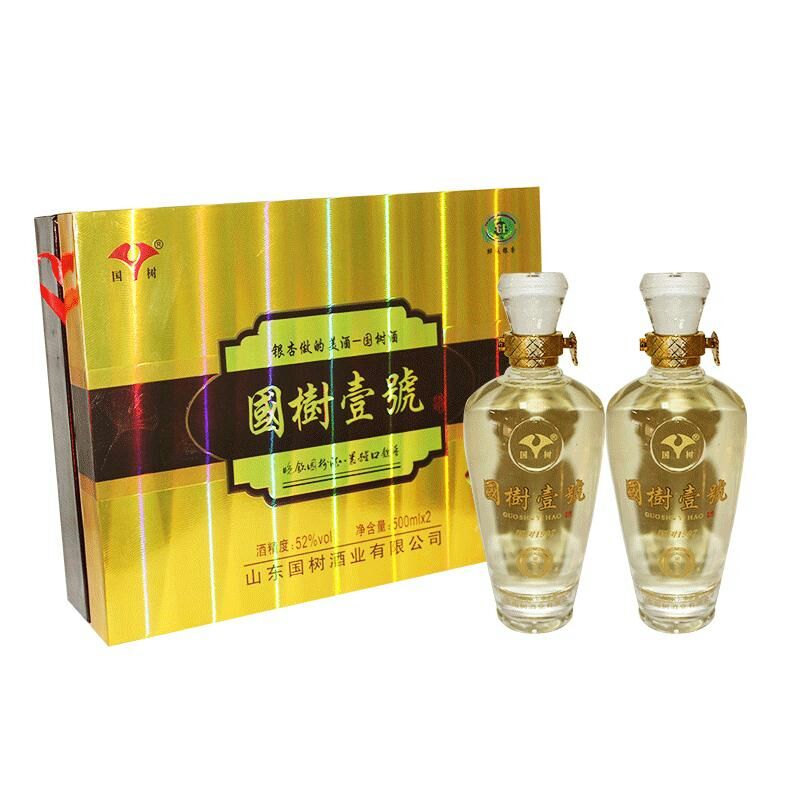 國樹壹號酒
