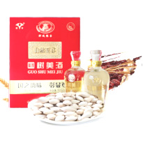 國樹美酒禮盒